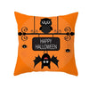 Halloween Decoration For Home Cartoon Pumpkin Bat Ghost Pillowcase Horror Halloween Party Supplies Accessories Haloween Ornament